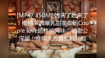 《重磅?核弹卐网红?泄密》万狼求购Onlyfans极品身材巨乳高颜反差婊【Jbsw】不雅私拍SM调教女女自慰3P玩得非常奔放