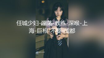 顶级女神~新合集【小玉】致命诱惑~骚舞露点抖奶~丝袜美足美腿【17V】 (9)