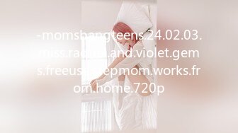 [MP4]STP32826 高顏值OO後年輕小情侶居家啪啪,JK制服短裙誘惑,美乳又酥又嫩,沈迷於魚歡之樂 VIP0600