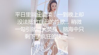 侧颜杀小芭芭，苗条娇躯、小仙女，‘我要和你去约炮，不在家团圆啦’，美人儿沐浴、手指插淫儿穴，娇喘甚是诱人！