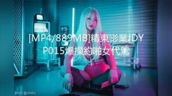 极品美模大尺度四点全漏拨开粉嫩的小鲍鱼 1080P高清原版