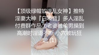 神仙级别神似江疏影，大美女全脱了【tiantian_LK】真是太漂亮了清纯女神看一眼就忘不掉，多少土豪为之疯狂 (2)