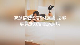 蜜桃传媒 PME-273 极品班主任的亲密家访极品美鲍鱼被看光光-女神梁佳芯