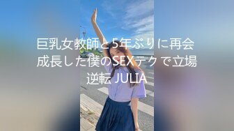 《众筹精选?重磅作品》原声剧情动画初解禁！可爱女友《果宝宝》带我回家！全裸勾引好害羞沉浸式第一人称视角