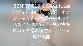 【自整理】日本素人小姐姐泡了温泉去按摩，被男按摩师的咸猪手摸的浑身抽搐，娇喘连连！——Pornhub博主Mico Room最新高清视频合集【180V】  (2)