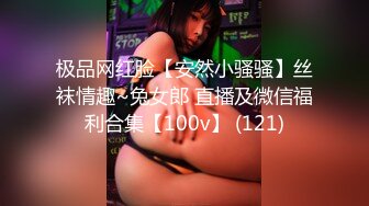 STP29683 文静眼镜小美女！来大姨妈也要秀！撩起衣服贫乳，多毛骚穴掰开，近距离特写偏重口