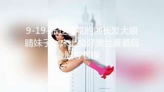 NHAV-033约炮性感高冷小少妇