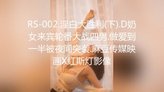 [MP4]kfa55.com@极品清纯酥耳吟声反差美少女▌小橘妹妹▌学习委员沦为性奴 狂肏嫩穴拉丝爆浆 性爱快感征服清纯欲女