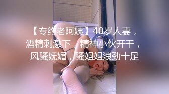 最美SSS级顶级女神【璃奈酱】极品私拍-童颜巨乳S属性女王调教 全裸无码