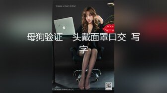 kcf9.com-【顶级名媛新人女神下海 婉月儿】万里挑一 身材和颜值都是天花板级的存在，男人心目中的完美尤物