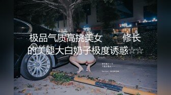 女友发骚了，掰开给我看