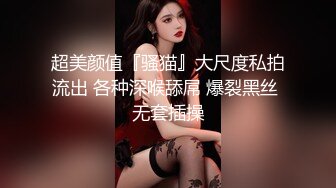 【新片速遞】 5-17新片速递酒店偷拍❤️白裙飘飘可爱极品美女和男友青涩时光被梅开二度颜射脸上[6111MB/MP4/44:37]