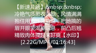 [MP4]长相甜美黑裙妹子，坐在身上调情镜头前口交舔逼69，上位骑乘猛操呻吟诱人