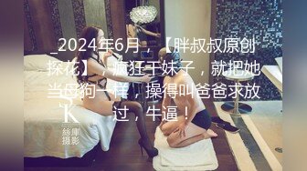 [MP4]清纯校园女神情趣黑丝温柔体贴