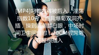 小肥妞儿吃的很带劲