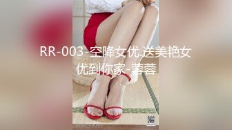 [MP4]STP28634 【极品身材网红女神】号称最棒身材的陽光女孩『雙囍』邀请到家中挑逗你 全裸美乳美尻 极品女神网红范 VIP0600