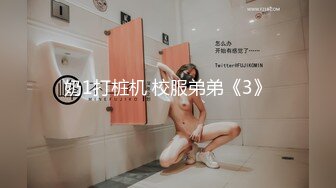  【OnlyFans】湾湾网黄【sonigalion绯红】丰满BBW型妹子脸穴自慰 (4)