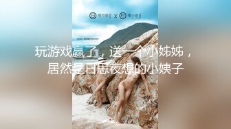 眼镜小美女和男同事在宾馆约会搞了好多套套，看来是要大干一场啊，妹子逼毛黑黝黝美腿叉的好开奋力猛操