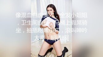 偷窥漂亮少妇洗香香 见过快的没见过洗澡这么快的 就冲一下 摸一下逼 撸一下脸完事 奶头真大