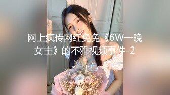 170CM大长腿兼职美女 ，脱下妹子内裤揉搓阴蒂