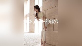 小县城路边公厕全景偷拍小西装美女的极品嫩鲍