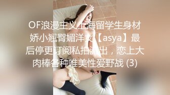 高颜伪娘 主人的鸡吧好吃吗 深一点真乖小母狗 这么可爱的小男娘母狗谁不爱 吃着鸡吧还观察着你的神情样子好可爱 吃精