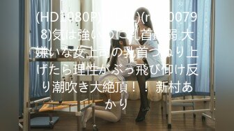 [MP4/811MB]新娘和别人偷情被老公愤怒报复曝光不雅XXOO视图流出真有气质