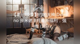 【新片速遞】&nbsp;&nbsp;无套后入18岁骚逼骚骚女友，我的BB粉嘛❤️男：粉啊，你想把它变黑啊，女：不要不要！❤️操完这这炮又要等到下个周末才能来找你啦！[19M/mp4/01:18]