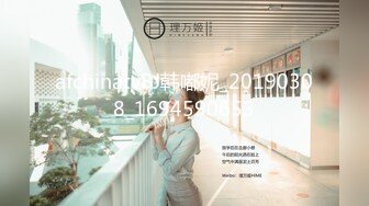 麻豆導演系列-女室友的性癖好官网