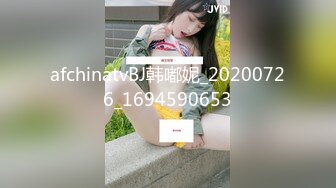 【新片速遞】没想到兄弟女朋友这么会吹，朋友妻不可欺？刺激才是最重要的，小妮子专注舔，好有成就感呀！[33M/MP4/01:01]