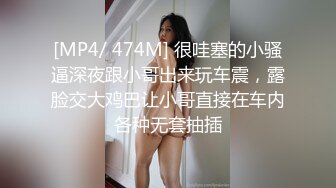 老婆发浪，穿上丝袜叫我发出来给大家看1