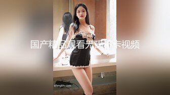 杏吧传媒 xb-121 超可爱电竞陪玩在金钱下沉沦被中出-师师