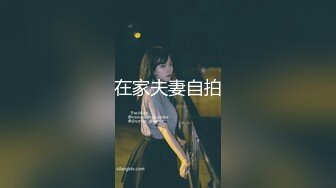 【超能❤️AI科技】核弹韩国美女舞团大庭广众❤️嫩乳美穴全裸热舞演出 太顶了真的一样 本世纪最佳科技明星裸舞④[3.07G/MP4/21:44]