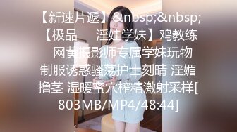 【新片速遞 】 《台湾情侣泄密》灌醉刚刚来例假的女友⭐偷偷干她的大肥鲍[403M/MP4/08:32]