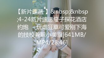 商场女厕全景偷拍来遛狗的美女还是一个无毛小嫩B