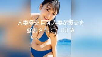 海口后入大屁股女友