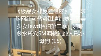 -宅男获得月光宝盒 时间静止报复巨乳傲娇女