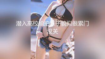 哺乳期少妇老公出差上了公公的床，全程露脸把奶水挤鸡巴上口交，让大哥舔逼喂奶喷了一脸奶水，上位爆草口爆