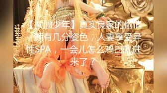 高颜清纯JK美眉吃鸡啪啪 小贫乳小粉穴 尿尿狂喷 被无套输出 口爆吃精