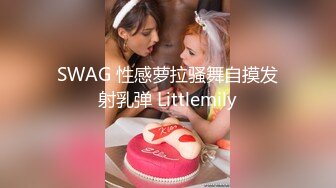 熟女的诱惑 part2