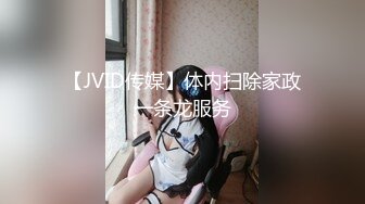 【OnlyFans-Yuzukitty柚子猫】尝试一下轻度SM