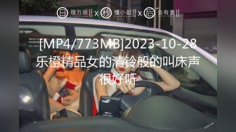 2024年流出，推特中产小夫妻，【4K_Eternal】，淫乱生活 (17)