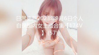 高颜值的小美女和男友干柴烈火式地缠绵打完第一炮后不断挑逗着男友来第二炮