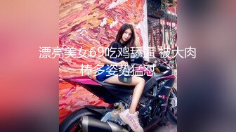 【新片速遞】&nbsp;&nbsp;&nbsp;&nbsp;商场女厕偷拍黑丝美女营业员小妹❤️偷懒抽烟大肥B很骚[202M/MP4/01:49]