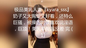 【新片速遞】&nbsp;&nbsp;背著男友出来褕吃的00后美少女一边接男友电话查岗,一边被大J8一顿狂轰乱炸还不敢呻吟,刺激[345M/MP4/36:36]