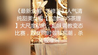 秀人网头牌网红女神『尤妮丝』最新大尺度私拍 粉红乳头嫩逼超清特写 超爆豪乳