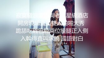 在天然树屋里与仙女进行浪漫的性爱。“感觉好吗？”她以女牛仔的姿势摇动臀部。最后，播种和饼。