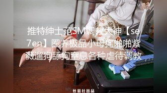 [MP4]成人站收费精品?极品乌克兰美女模特克鲁兹?艺术工作室拍摄写真