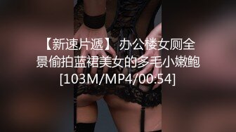 [MP4/290MB]探花尹志平酒店3000元 先约了个态度不好的妹子，又换了个模特身材大长腿的妹子