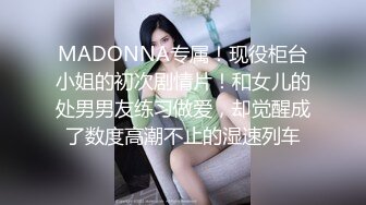 经典小少妇全程露脸洗完澡发骚，揉奶玩逼特写展示蝴蝶骚穴，淫水多多高跟诱惑，听狼友指挥高潮不断精彩刺激